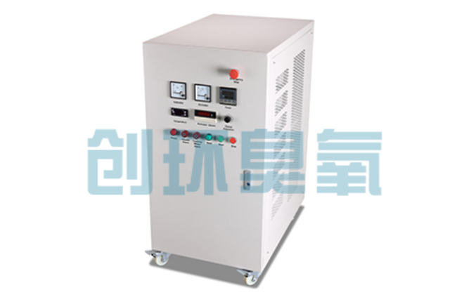 阜新AOP高级氧化技术完整指南：3步掌握臭氧投加量与HRT控制